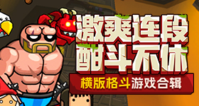 世纪大君夫人